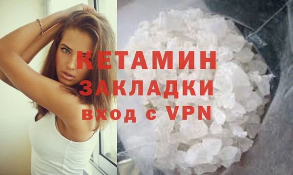 spice Иннополис