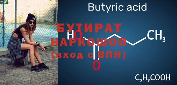 spice Иннополис