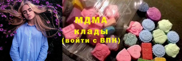 spice Иннополис