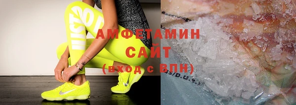 spice Иннополис