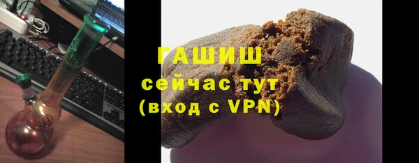 соль ск Инта