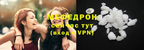 spice Иннополис
