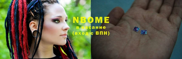 spice Иннополис
