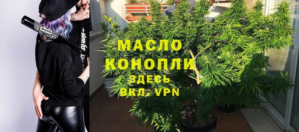кокаин VHQ Инсар