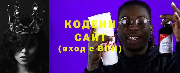 spice Иннополис