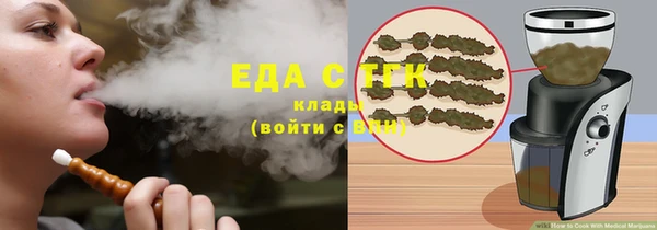 кокаин VHQ Инсар