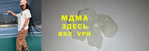 spice Иннополис