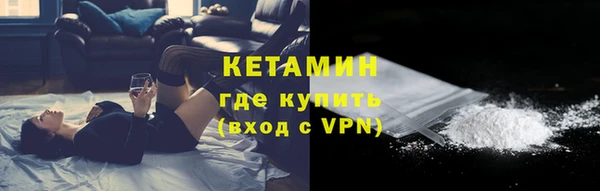 соль ск Инта