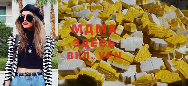 spice Иннополис
