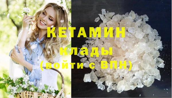 spice Иннополис