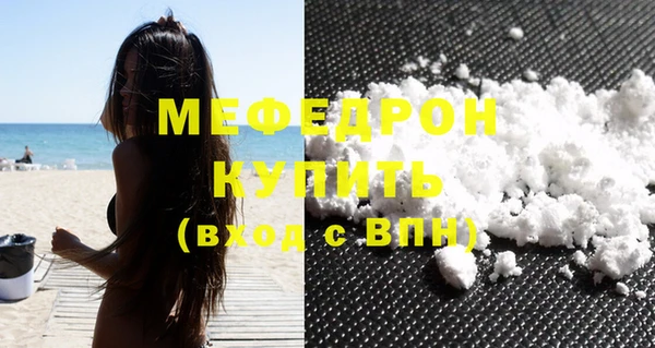 spice Иннополис