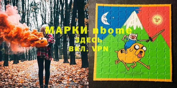 spice Иннополис