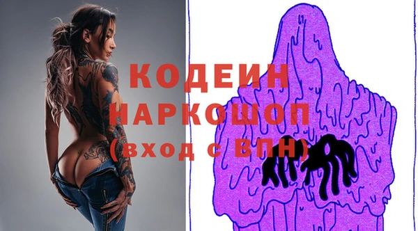 spice Иннополис