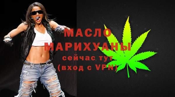spice Иннополис