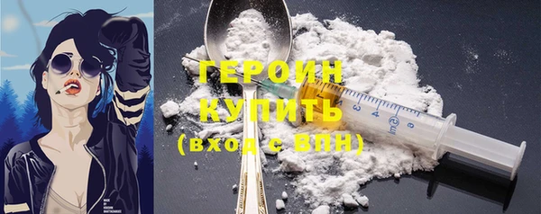 spice Иннополис