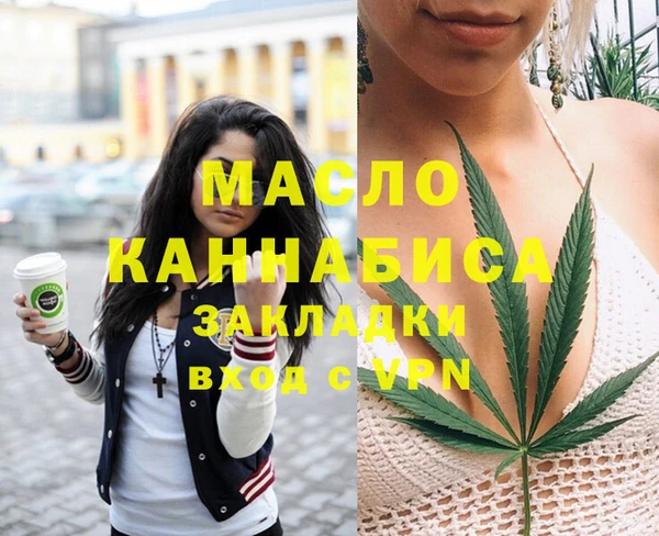кокаин VHQ Инсар