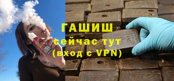 соль ск Инта