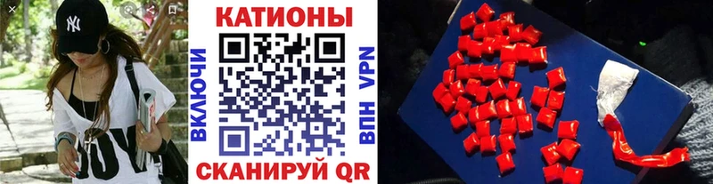 Купить где  Грайворон  Мефедрон mephedrone 